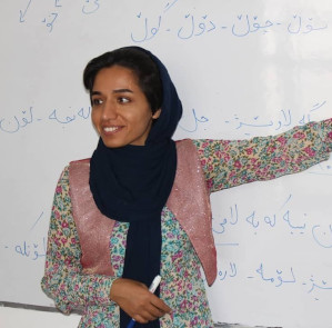 crop_zahra_mohammadi.jpg