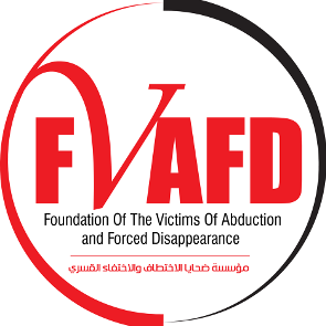 Foundation of the Victims of Abduction and Forced Disappearance