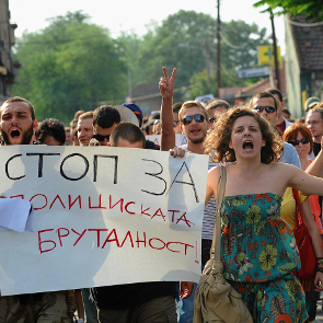 Protest in Macedonia organised by the Macedonia Helsinki Comittee.